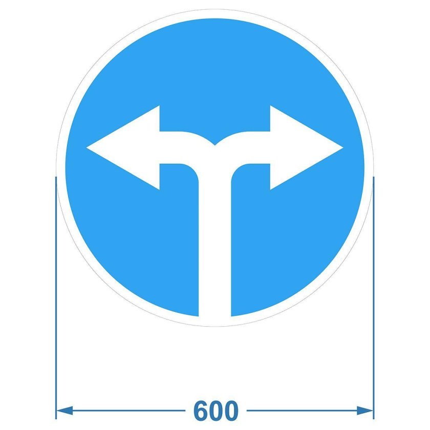 Знак 4.1.6 движение направо или налево