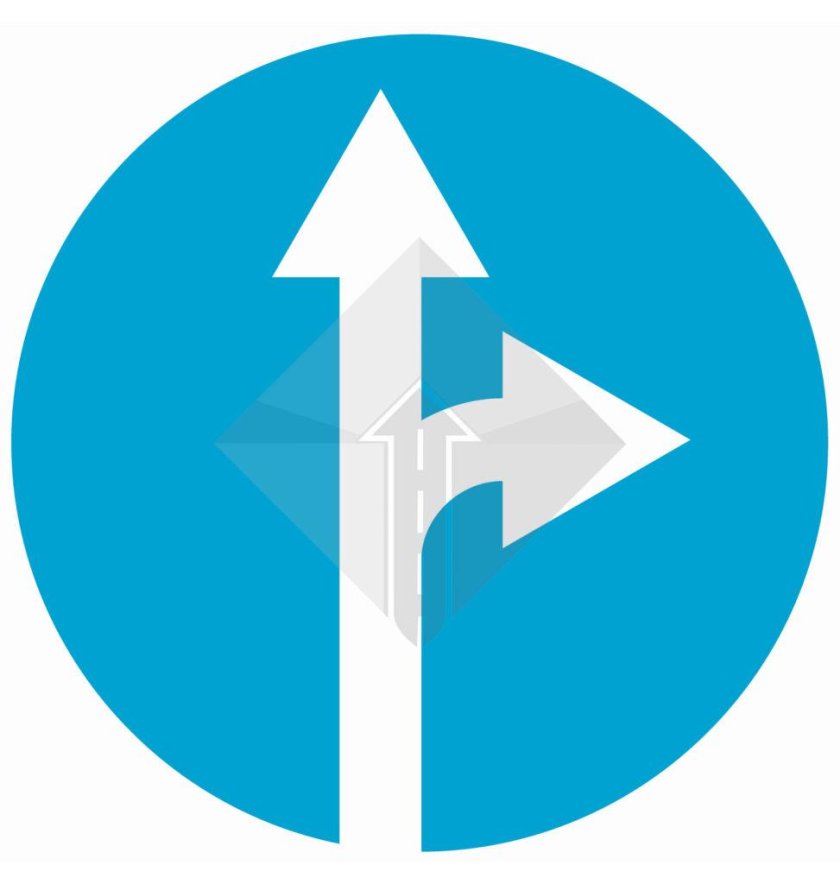 Знак движение прямо