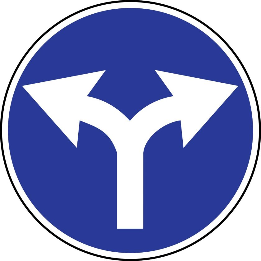 Движение направо или налево дорожный знак