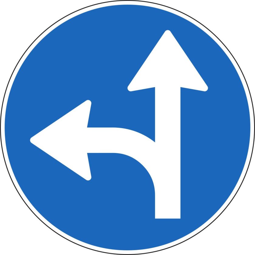 Знак движение направо