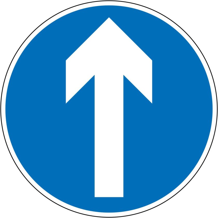 Дорожные знаки