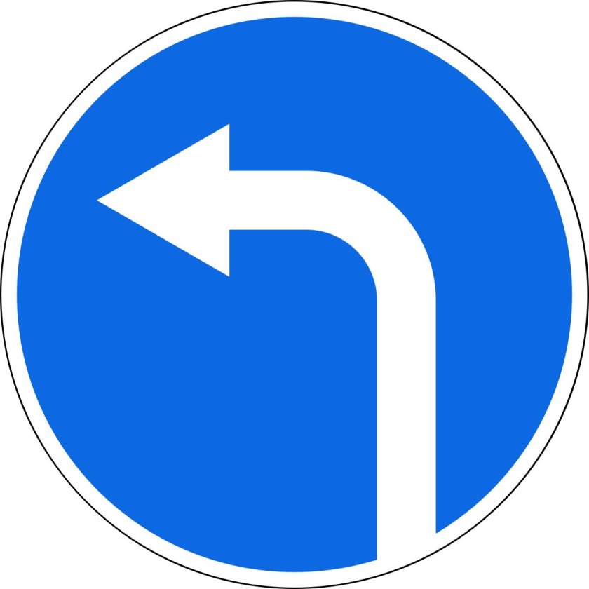 Знак движение направо