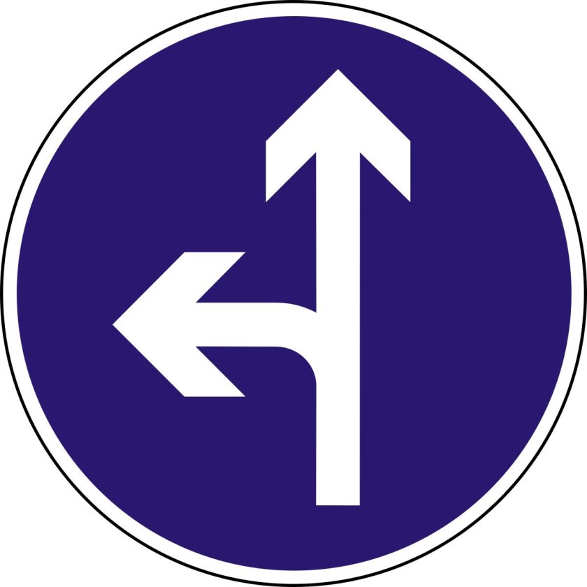 Движение направо знак