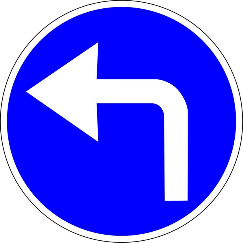 Дорожный знак 4.1.2 движение направо