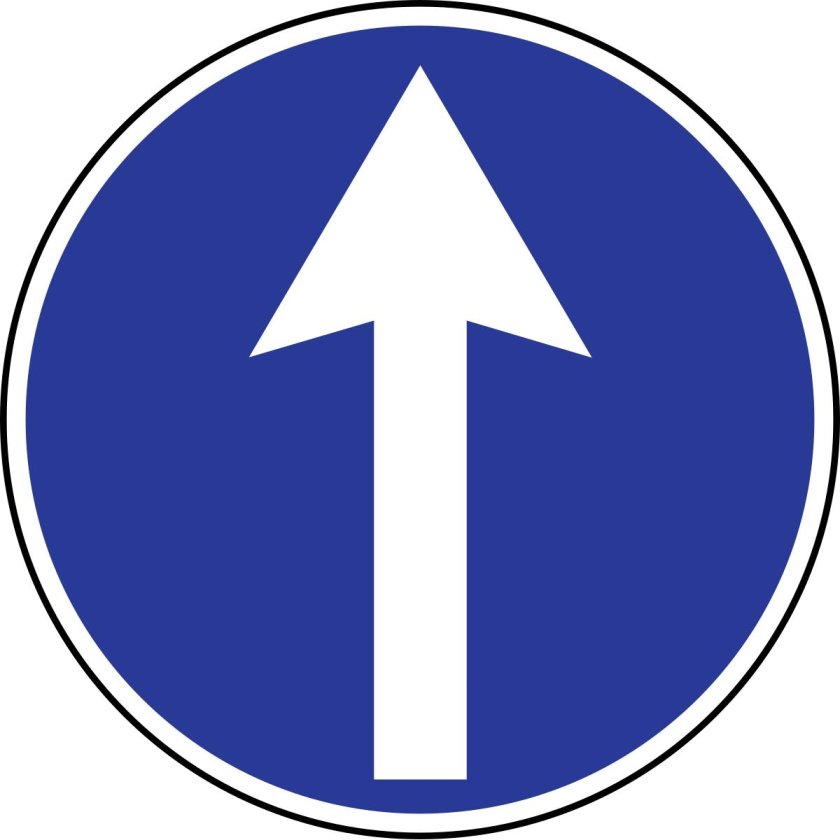 Дорожный знак движение только прямо