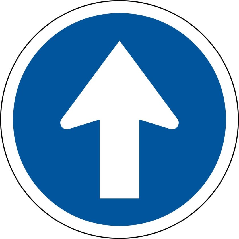 Знак движение прямо