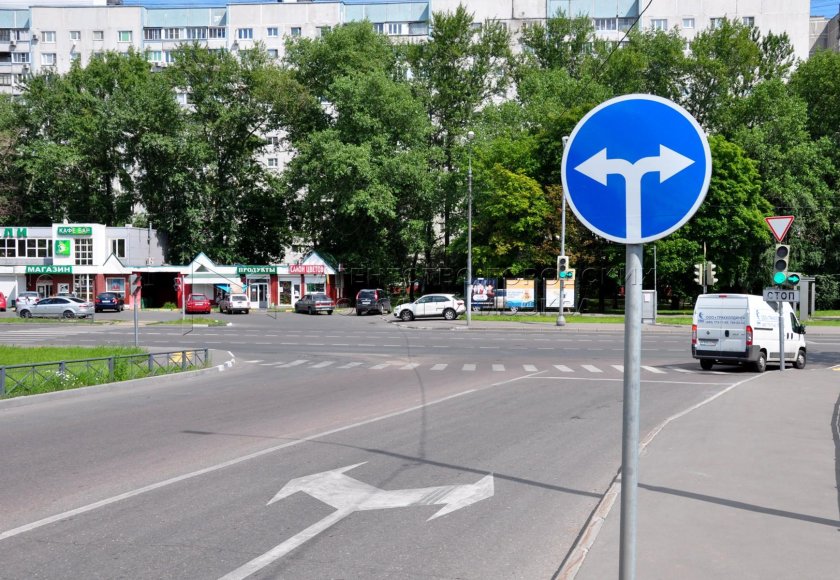 4.1.6. "Движение направо или налево".