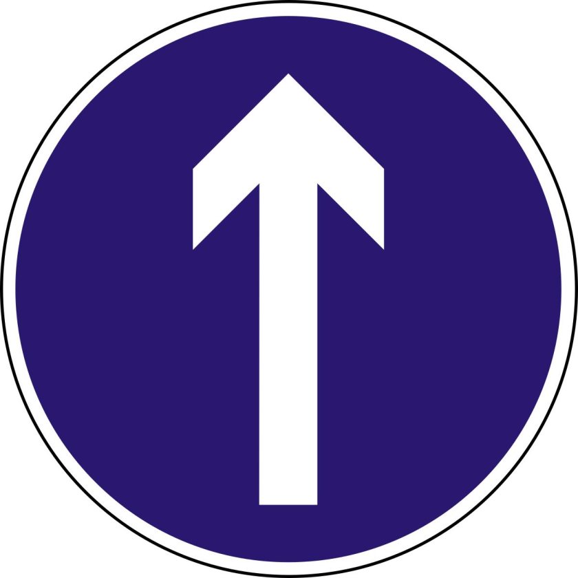 Дорожный знак движение прямо