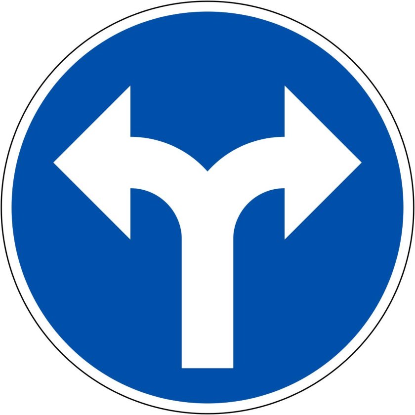 Знак движение налево