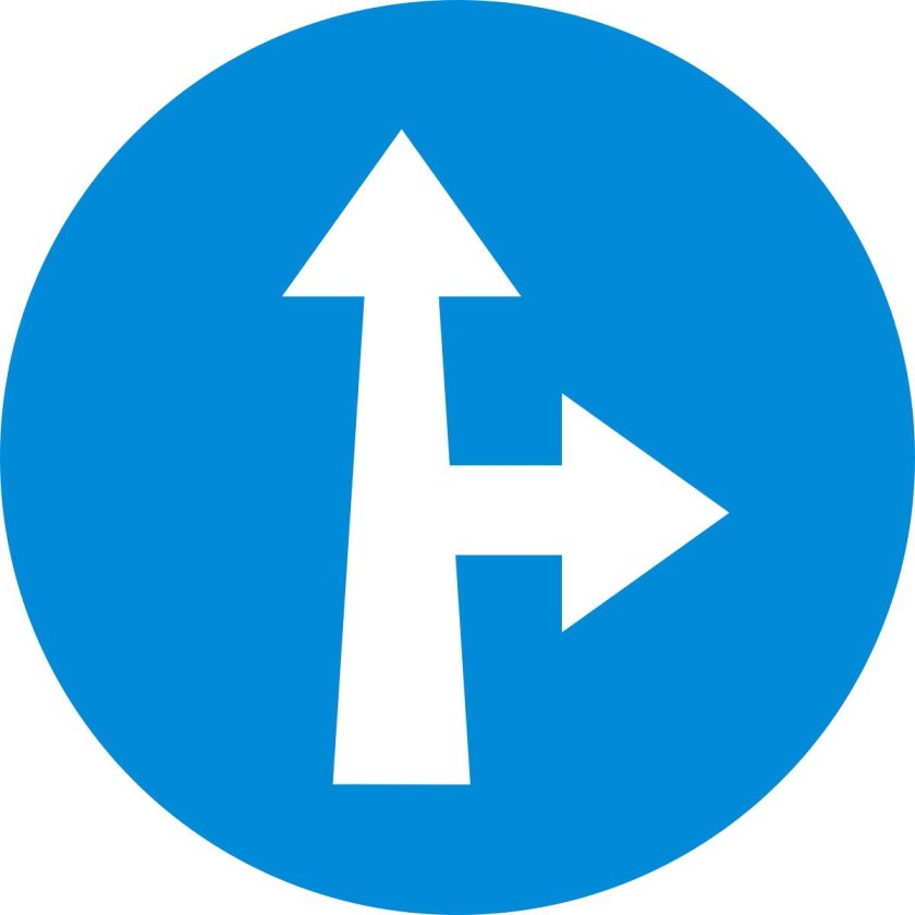 Знак движение прямо и направо