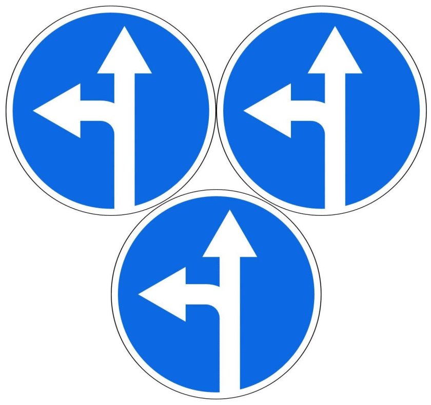 Знак движение прямо или налево