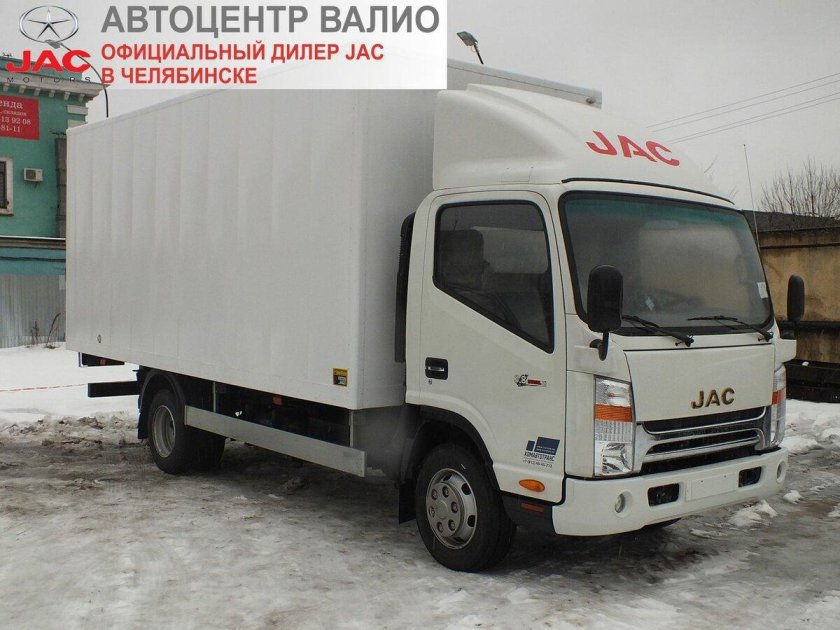 Промтоварный фургон JAC N-75