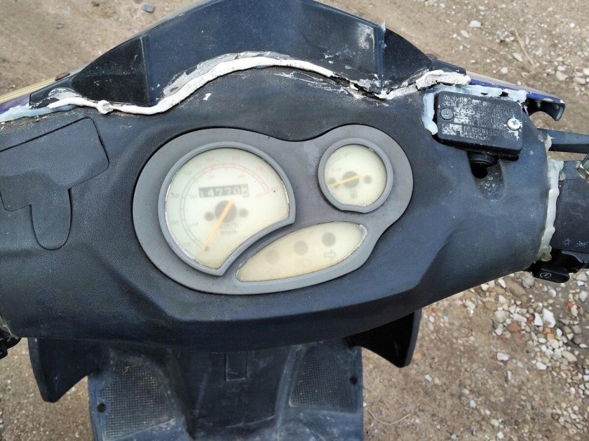 Постер 2501 "Ямаха" 120х90 см