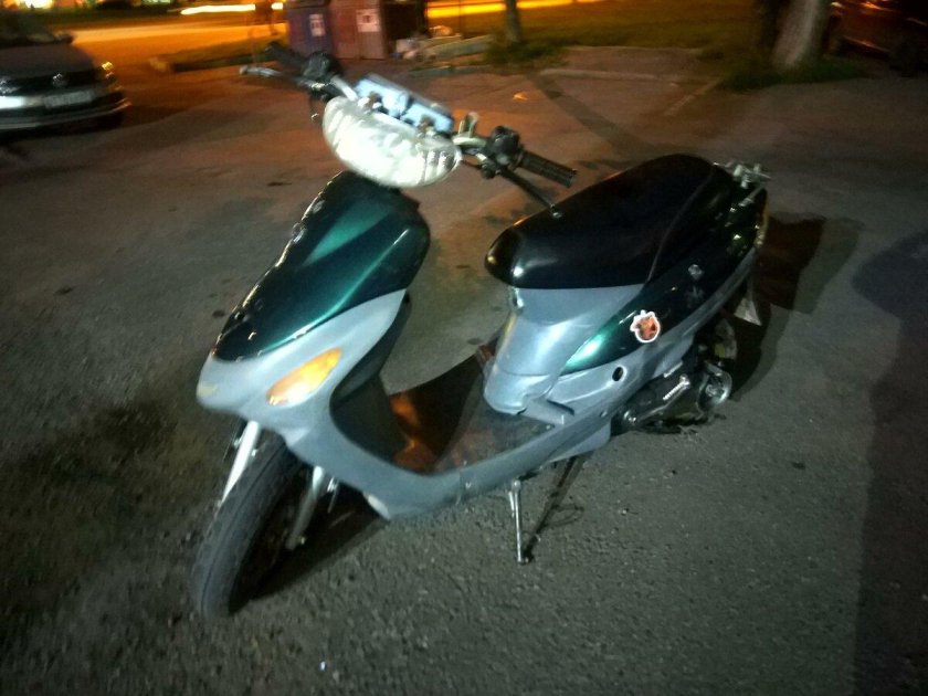 Скутер Фортуна 50