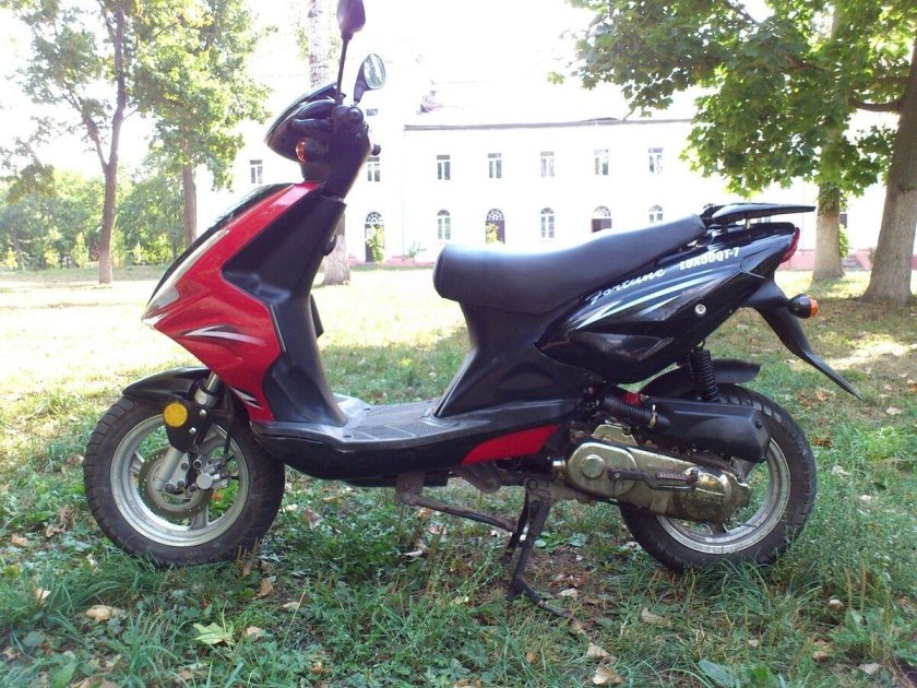 Скутер Фортуна 50