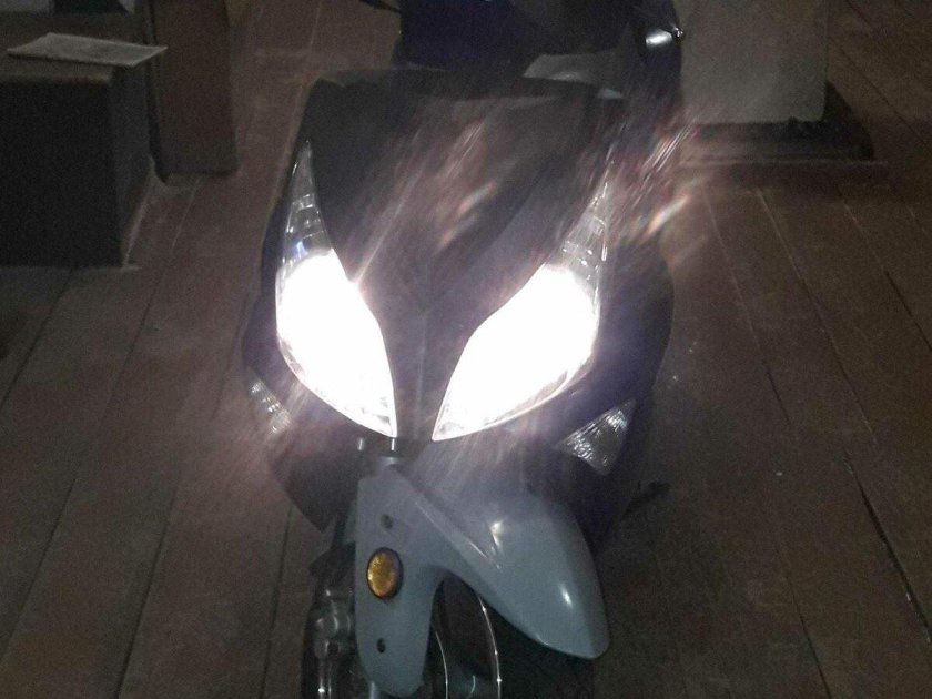 Скутер Фортуна 150