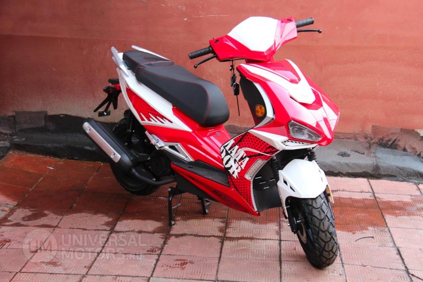 Italjet Dragon 50cc 150