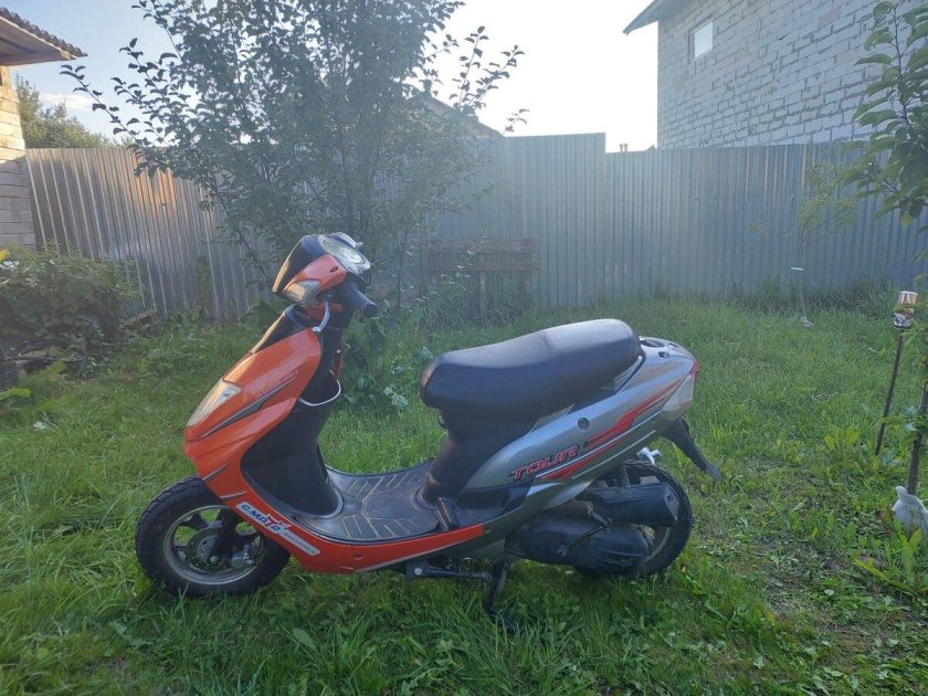 Скутеры до 50