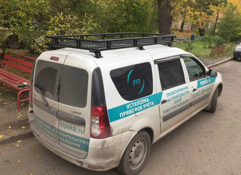 Багажник экспедиционный Lada Largus