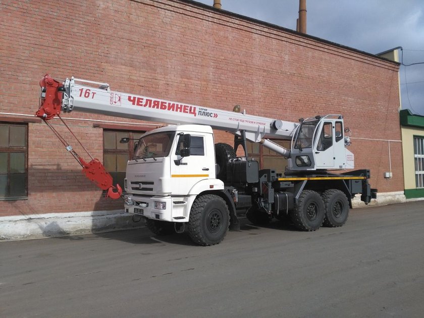 КС-45734 Челябинец