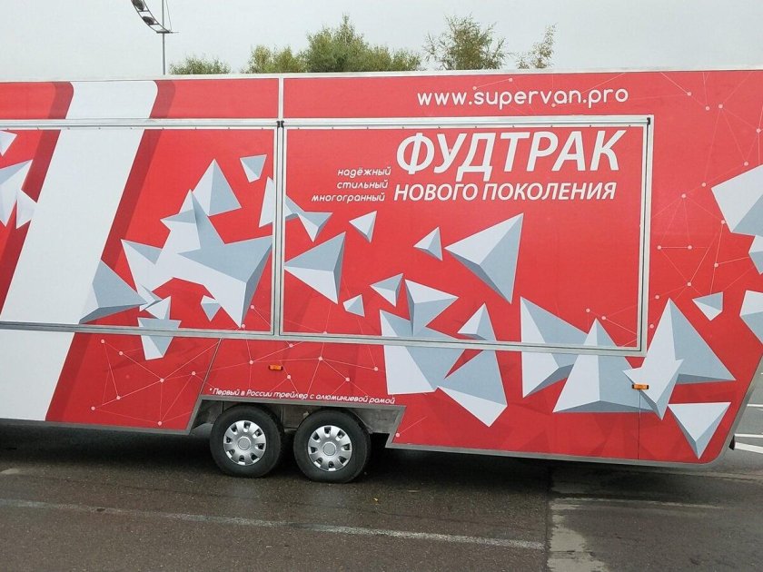 Прицепы трейлер