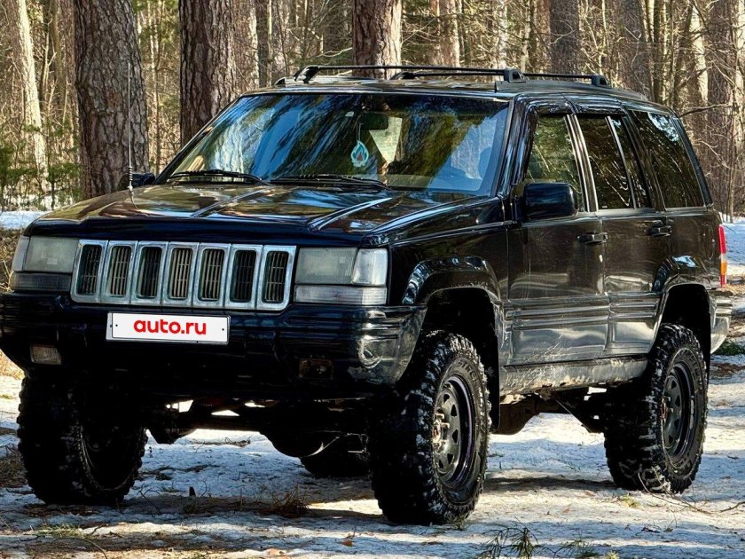 Jeep grand cherokee 1993