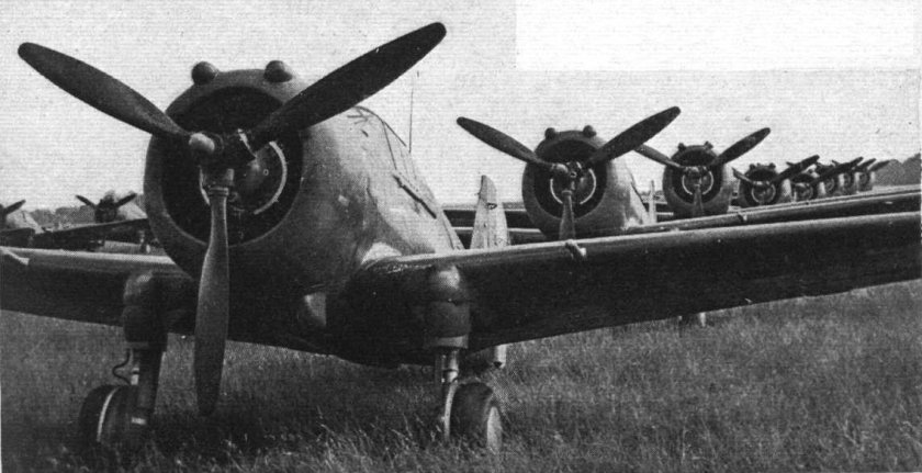 Боевой самолет