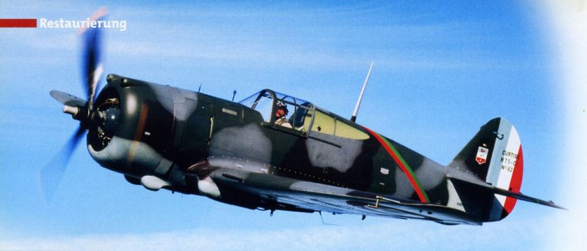 Hawk истребитель