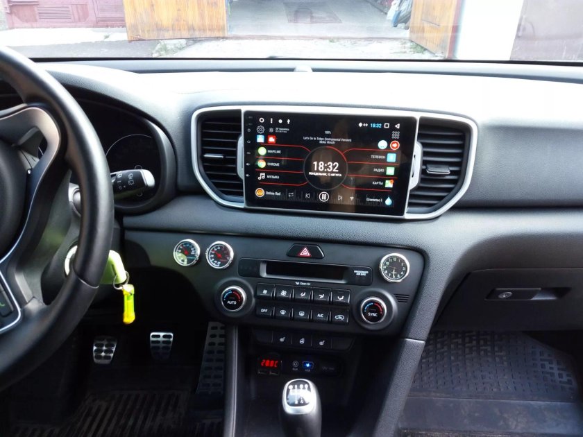 Торпеда Киа Спортейдж