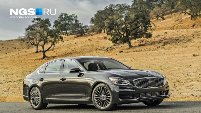 Kia k900 2020