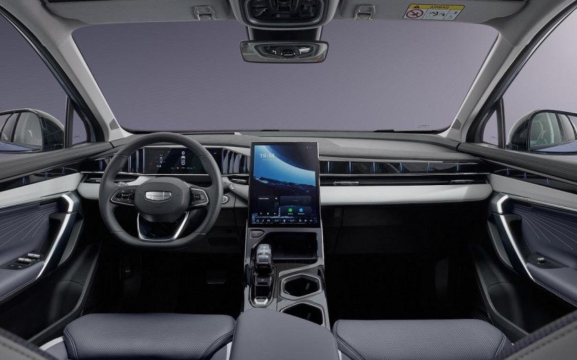 Новый Джили атлас 2024