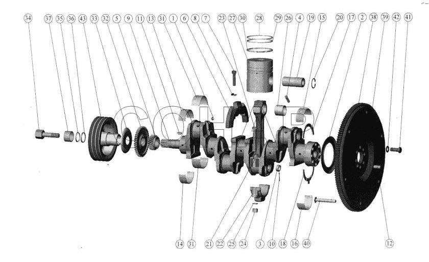 Коленвал МТЗ 80 схема