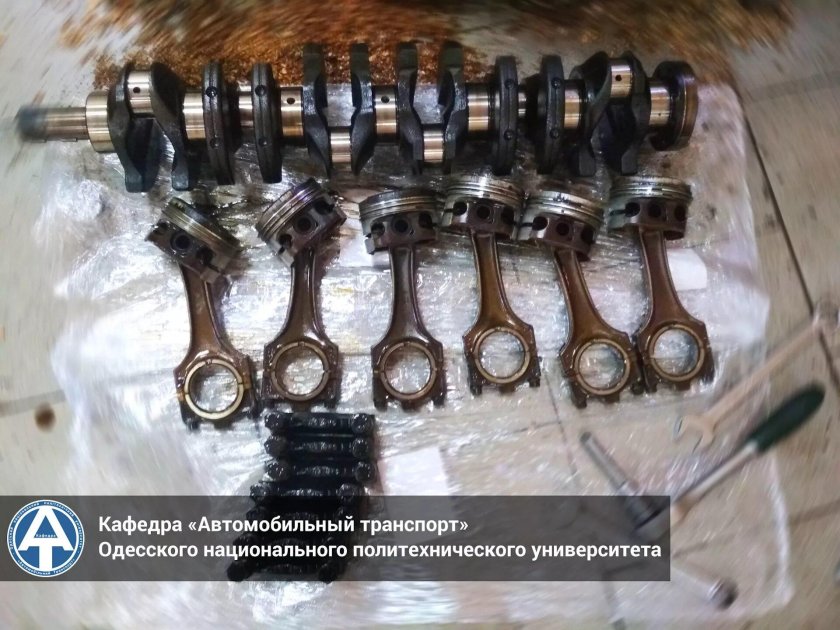 КШМ двигателя м50б20