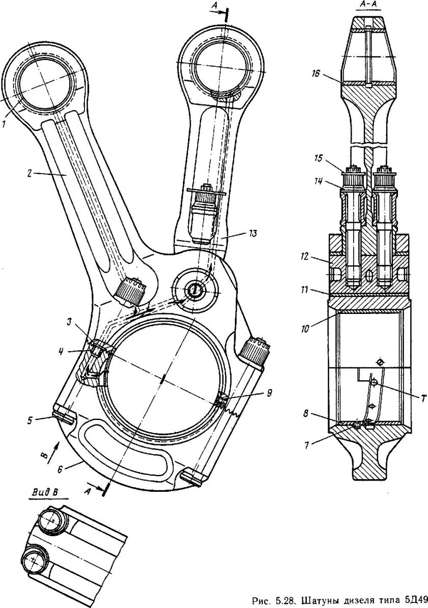 Шатун д49 чертеж