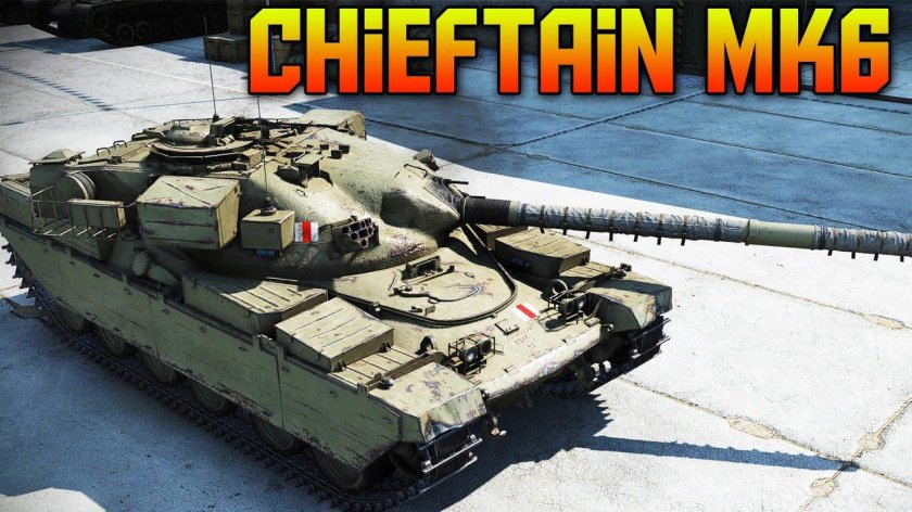 T95/fv4201 Chieftain