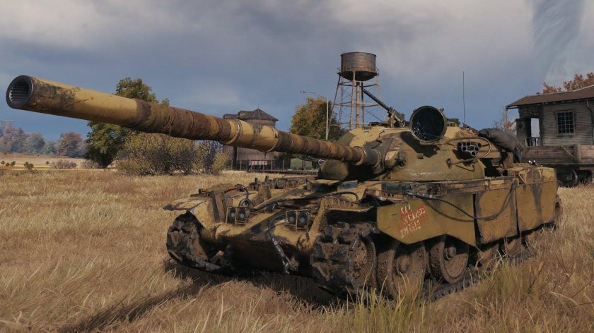 T95/fv4201 Chieftain