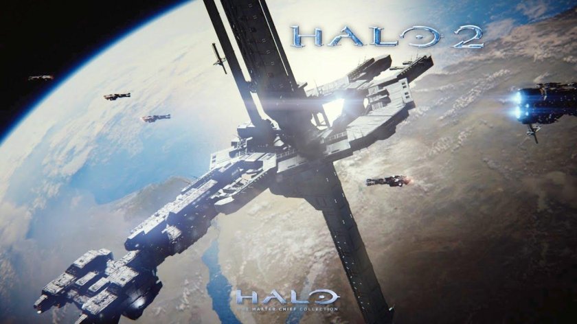 Halo станция Каир