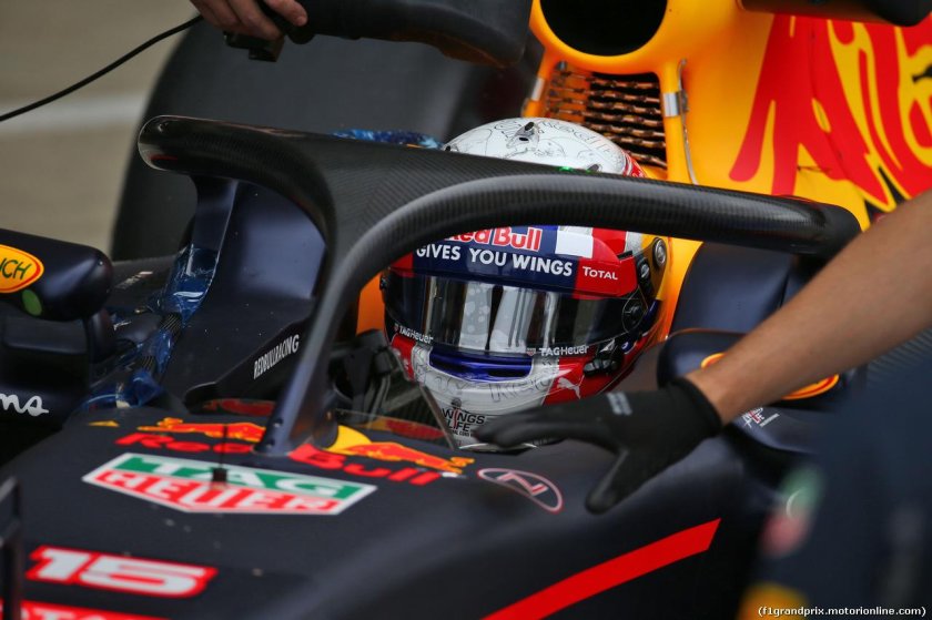 Защита Halo f1