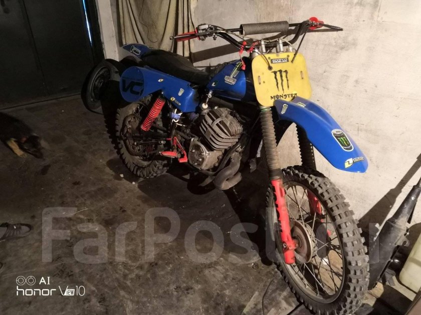 Ява кроссовая