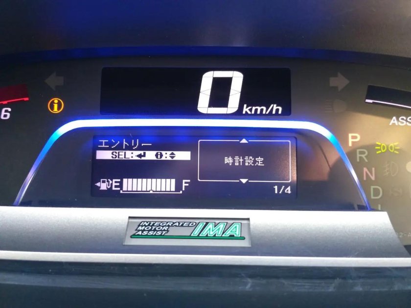 Honda freed приборная панель