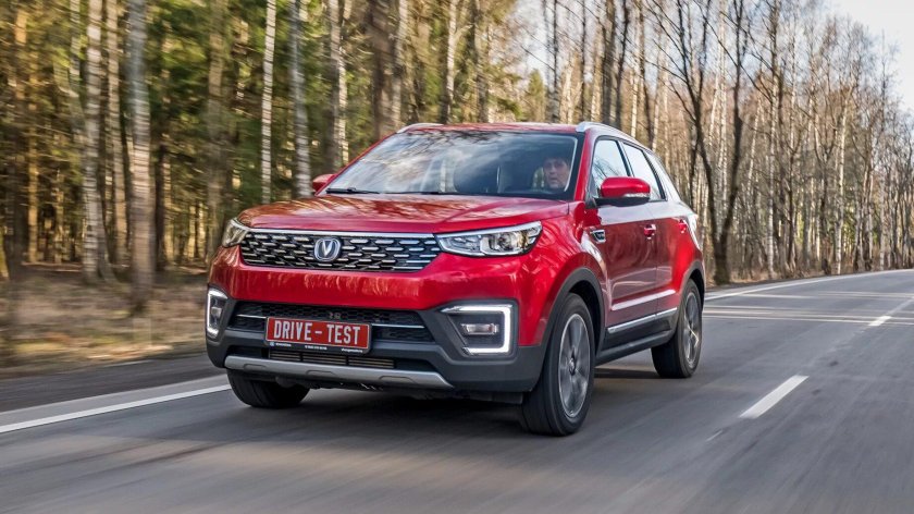 Черри Чанган