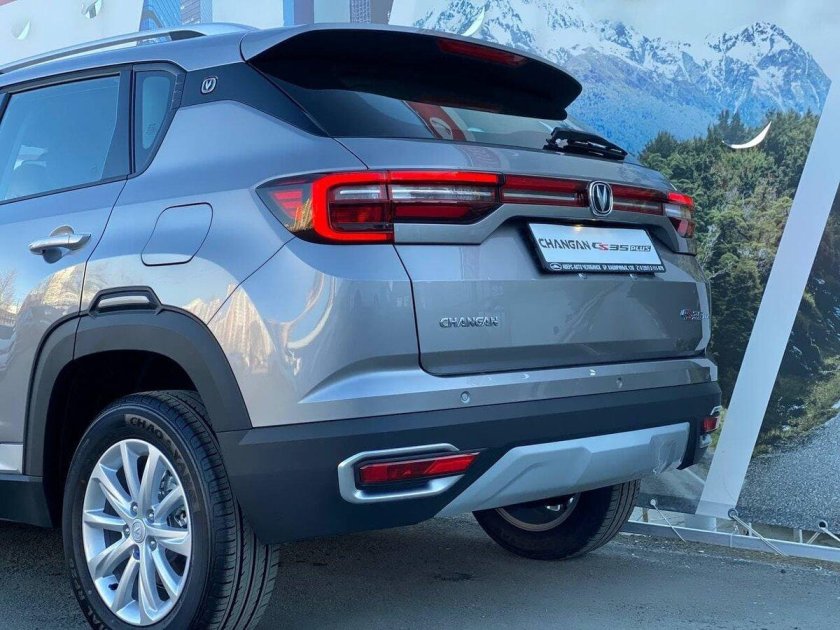 Changan cs35 Plus серый