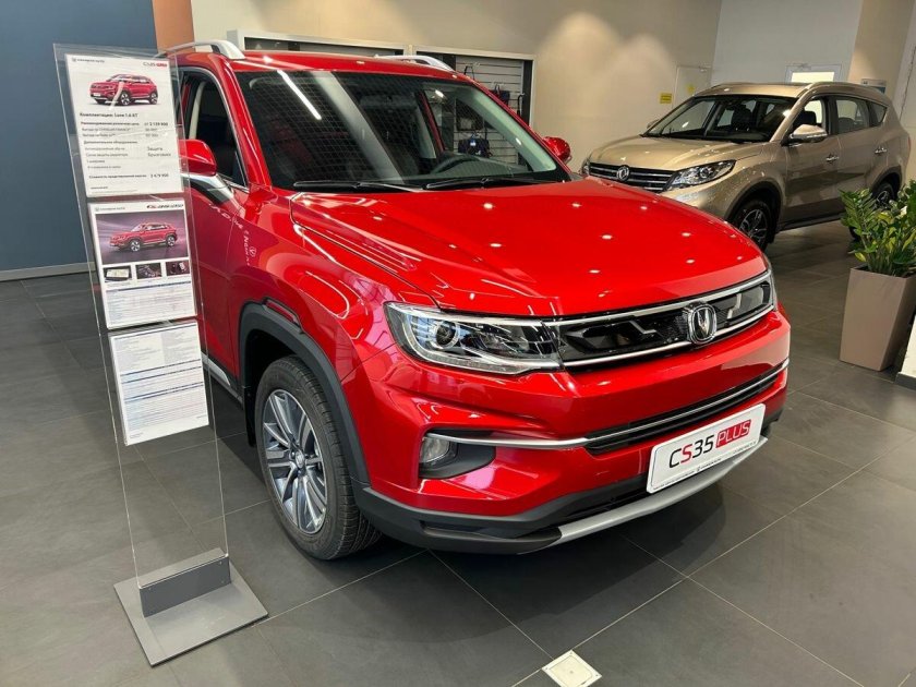 Changan cs35 Plus 2022