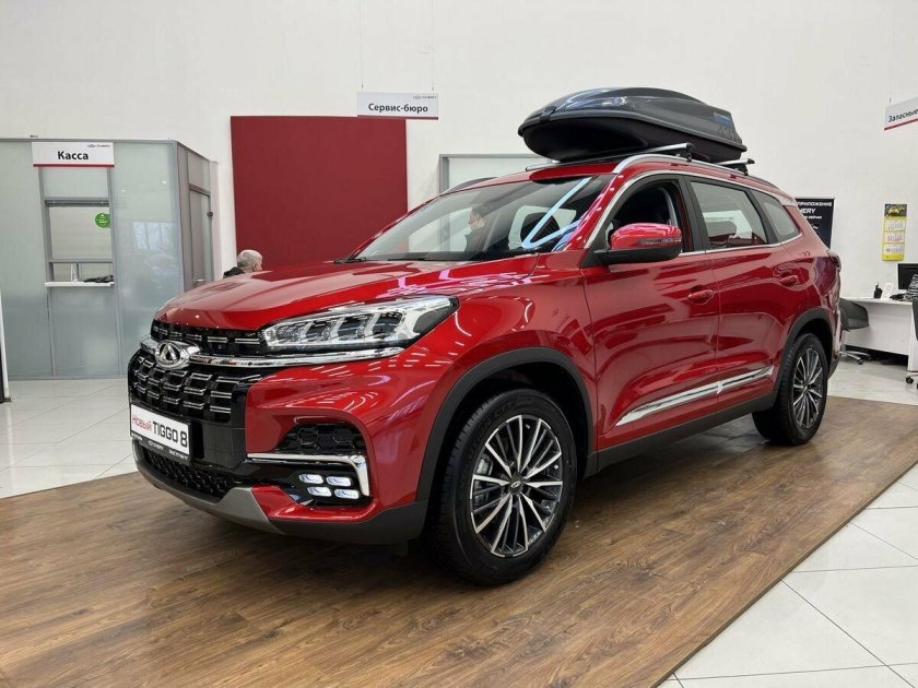 Черри про Макс 7 красный