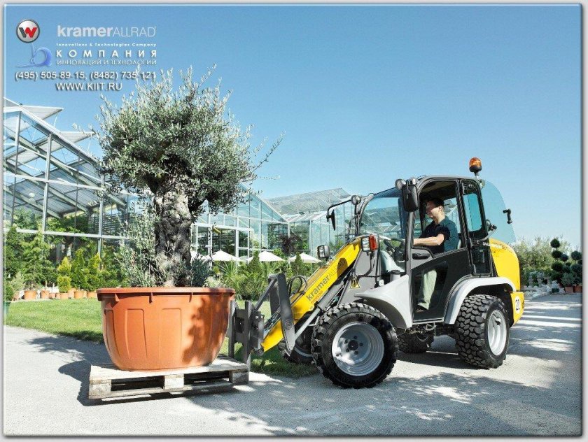 Мини погрузчик Крамер 5035