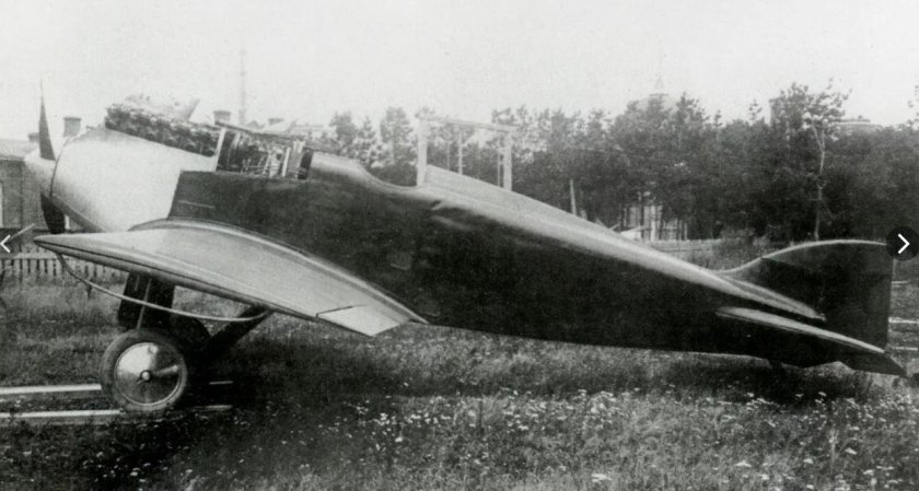 Поликарпов ил-400