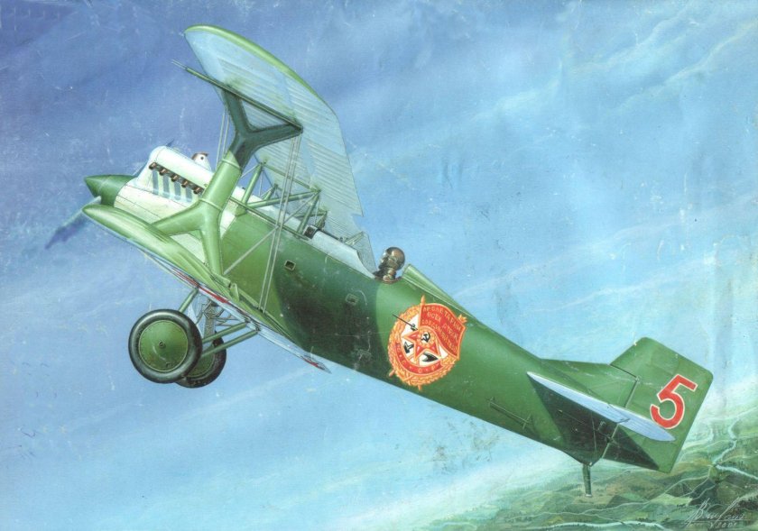 "Поликарпов и-16" Персия