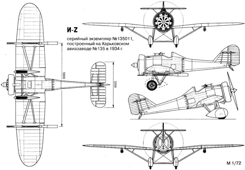 Ант-5 чертежи