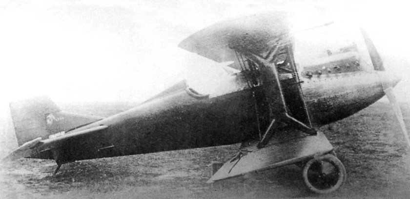 Первый истребитель