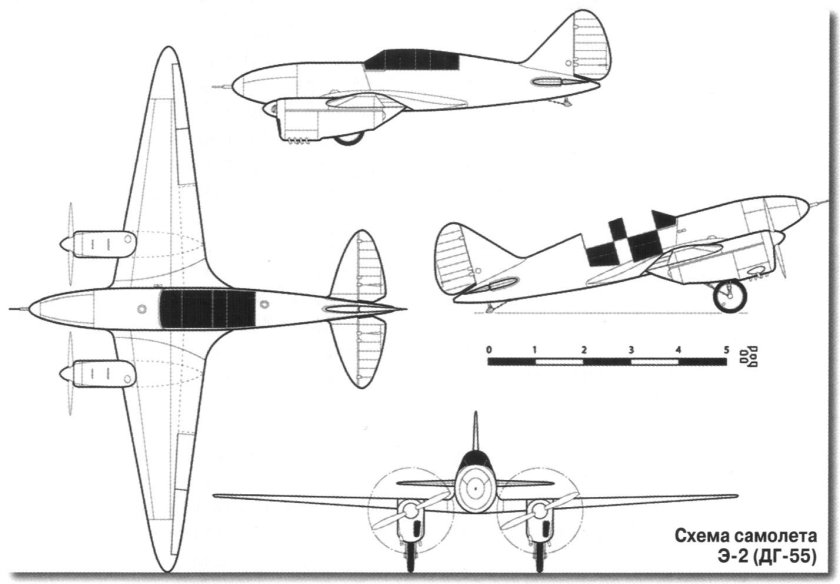 Григорович ДГ-55